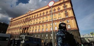 Russia’s FSB orders banks to install surveillance systems by 2027