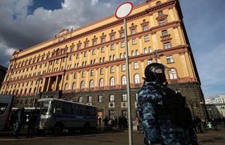 Russia’s FSB orders banks to install surveillance systems by 2027