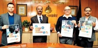 ‘Safe Click’: MP DGP launches cyber security awareness campaign