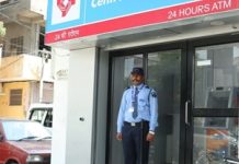 SAI urges RBI to direct banks to deploy round-the-clock security personnel