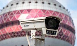 Saudi Arabia bans security surveillance cameras at 9 places