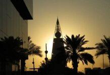 Saudi Arabian Cabinet prevents contracting with security guard firms whose employees’ wages are less than SR4,500