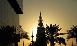 Saudi Arabian Cabinet prevents contracting with security guard firms whose employees’ wages are less than SR4,500