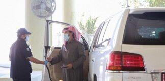 Saudi Customs enhances border access control