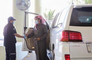 Saudi Customs enhances border access control