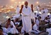 Saudi Arabia deploys advanced surveillance for Hajj