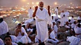 Saudi Arabia deploys advanced surveillance for Hajj