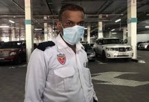 Saudi Arabia tightens private security law, mandates 24-hour guards for key sectors