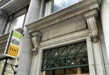 Seattle lawmakers advance plan to use surveillance cameras and new software for police monitoring