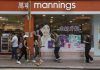 Security guards in Hong Kong must use ‘minimal’ force, experts say