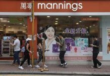 Security guards in Hong Kong must use ‘minimal’ force, experts say