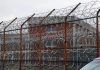 Security fortified in Punjab prisons: Minister