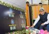 Security Operations Centre inaugurated to strengthen cyber security framework across J&K