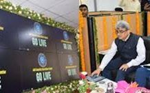 Security Operations Centre inaugurated to strengthen cyber security framework across J&K