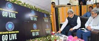 Security Operations Centre inaugurated to strengthen cyber security framework across J&K