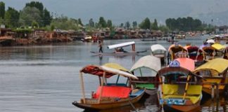 Security technology in place ahead of G20 meet in Srinagar