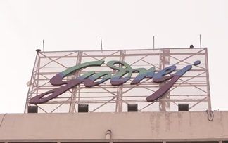 Security solutions: Godrej aims for 50 percent revenue surge