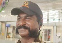 Security communication at Mangaluru International Airport goes ‘silent’