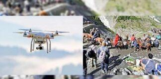 Security forces use never-before technology for Amarnath Yatra security