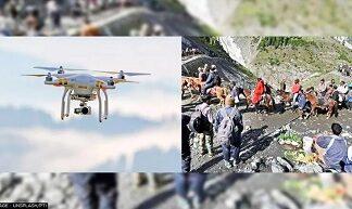 Security forces use never-before technology for Amarnath Yatra security