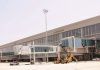 Security training institute planned at old Chandigarh Airport terminal