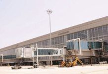 Security training institute planned at old Chandigarh Airport terminal