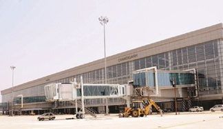 Security training institute planned at old Chandigarh Airport terminal