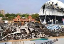 Separate commissionerate of fire safety and disaster management demanded after Rajkot fire