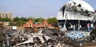 Separate commissionerate of fire safety and disaster management demanded after Rajkot fire