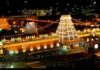 Seven panels to assess security apparatus at Tirumala