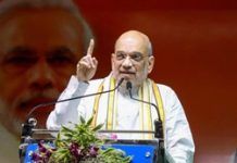 Shah stresses on linking databases, adopting AI-driven analytics to tackle security challenges