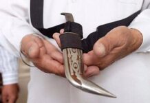 Sikhs can now carry Kirpans within airports: BCAS