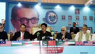 sindhSTenews10april2026