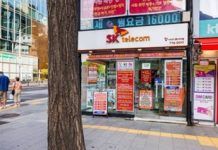 SK Telecom walloped with $97M fine after schoolkid security blunders let attackers run riot