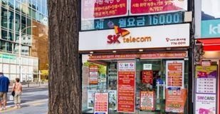 SK Telecom walloped with $97M fine after schoolkid security blunders let attackers run riot