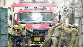 Small restaurants, PGs will now need fire clearance in Delhi