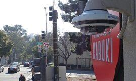 Supervisors approve giving SFPD live access to private security cameras all over town