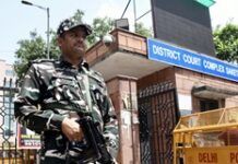 Supreme Court bats for special ‘permanent security units’ to guard court complexes