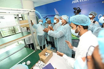 surveillanceSTenewsapril082022