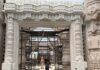 Surveillance, access control, riverine equipment to provide major security boost to Ram temple