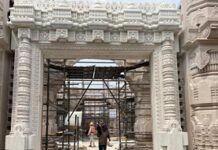 Surveillance, access control, riverine equipment to provide major security boost to Ram temple