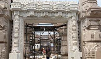 Surveillance, access control, riverine equipment to provide major security boost to Ram temple