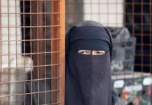 Surveillance on 350 female MNC staff as ISIS targets women employees