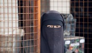 Surveillance on 350 female MNC staff as ISIS targets women employees