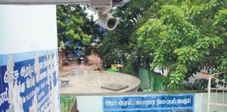 Tamil Nadu PHCs told not to obstruct CCTV cam installation