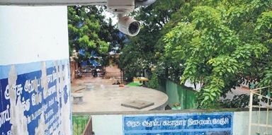 tamilnadustenews06october2023