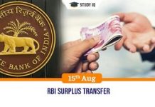Tamil Nadu Police tighten security for RBI cash transfers