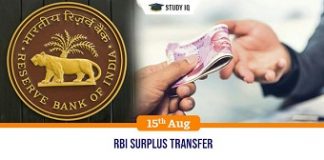 Tamil Nadu Police tighten security for RBI cash transfers