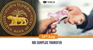 Tamil Nadu Police tighten security for RBI cash transfers