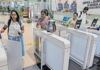 Thiruvananthapuram International Airport gets advanced e-gate system